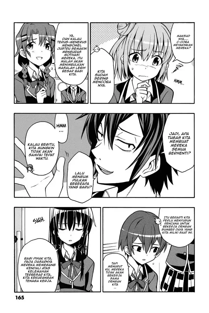 Yahari Ore no Seishun Love Come wa Machigatteiru @comic Chapter 46 Gambar 21