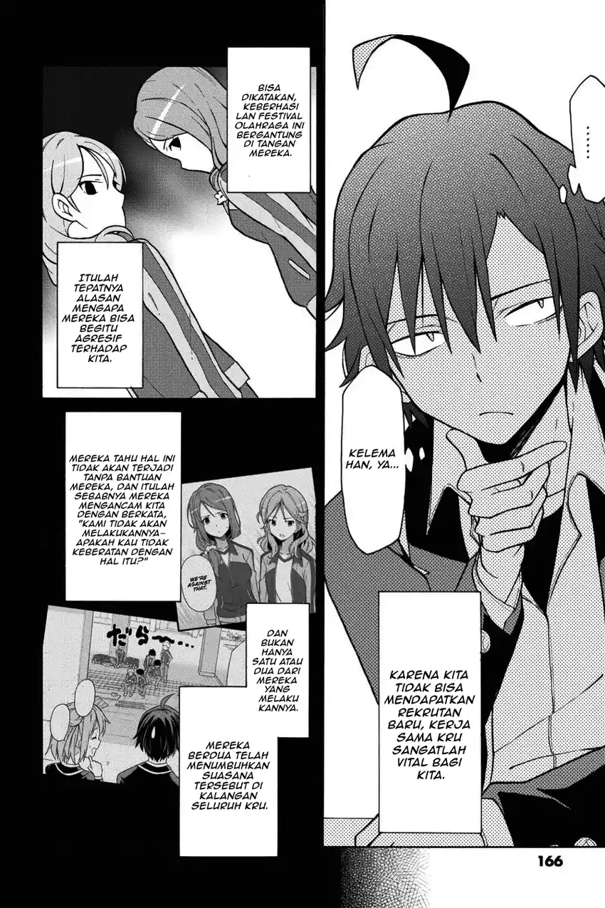 Yahari Ore no Seishun Love Come wa Machigatteiru @comic Chapter 46 Gambar 22