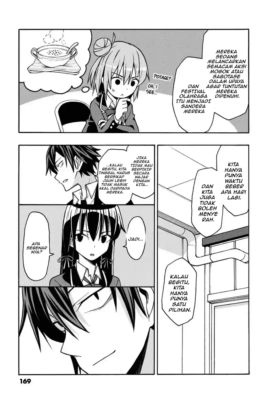 Yahari Ore no Seishun Love Come wa Machigatteiru @comic Chapter 46 Gambar 25