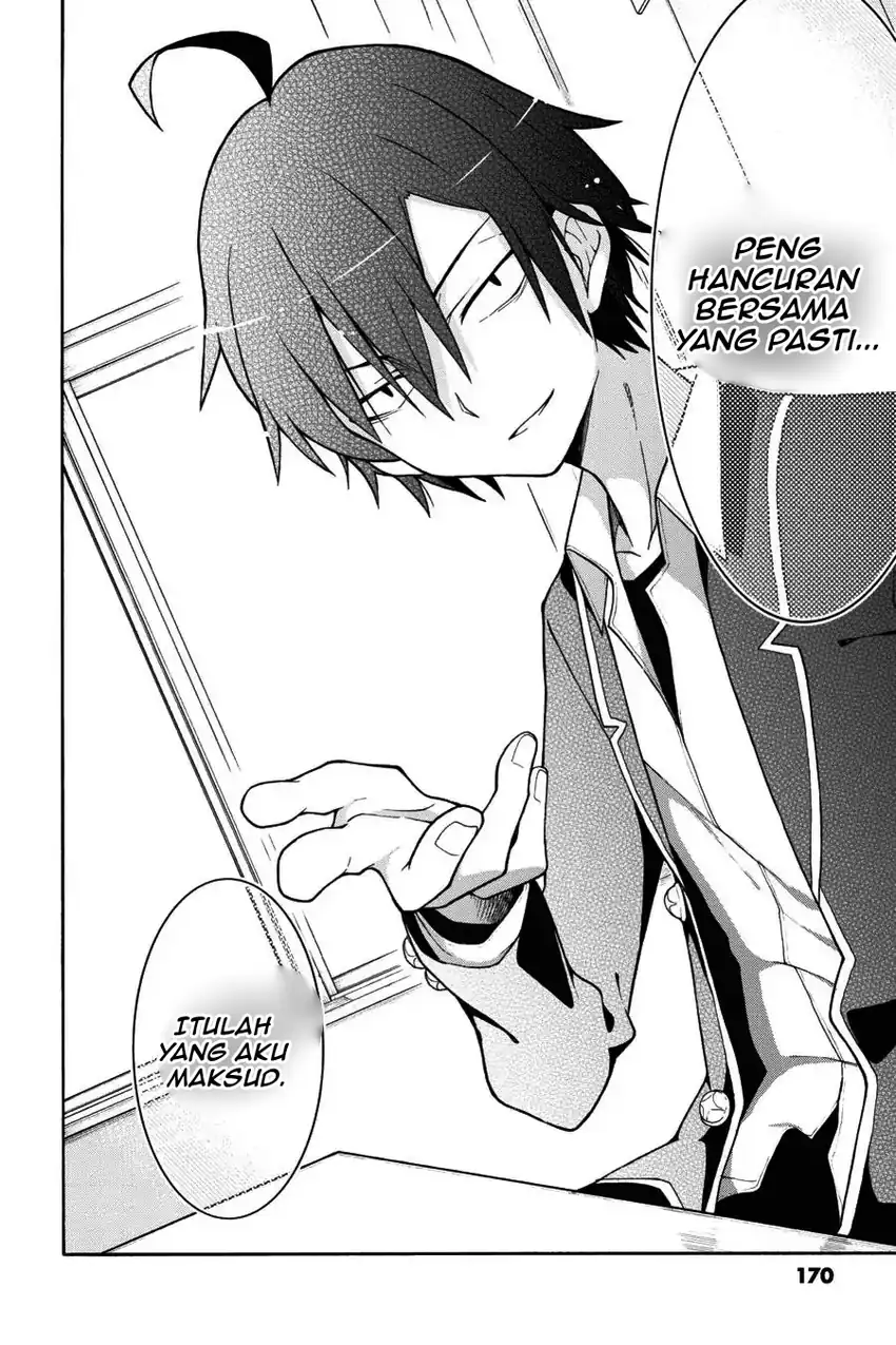Yahari Ore no Seishun Love Come wa Machigatteiru @comic Chapter 46 Gambar 26