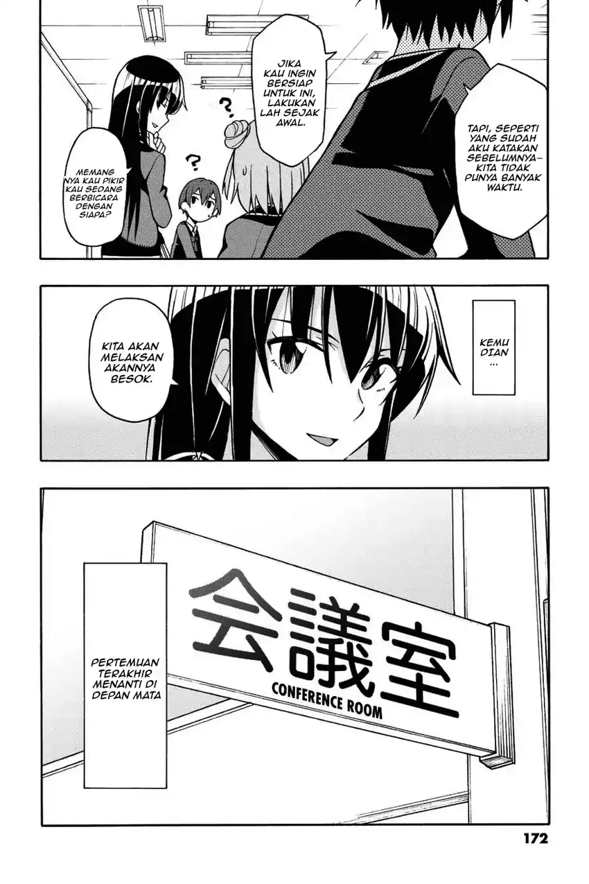 Yahari Ore no Seishun Love Come wa Machigatteiru @comic Chapter 46 Gambar 28