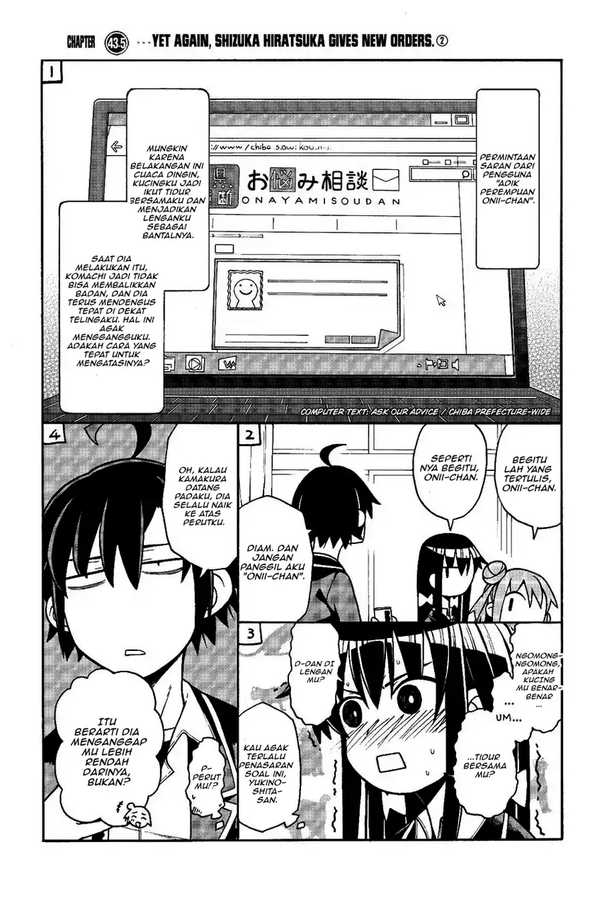 Yahari Ore no Seishun Love Come wa Machigatteiru @comic Chapter 46 Gambar 29
