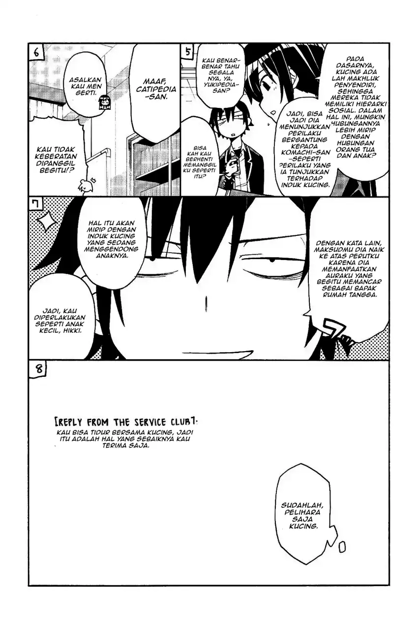 Yahari Ore no Seishun Love Come wa Machigatteiru @comic Chapter 46 Gambar 30