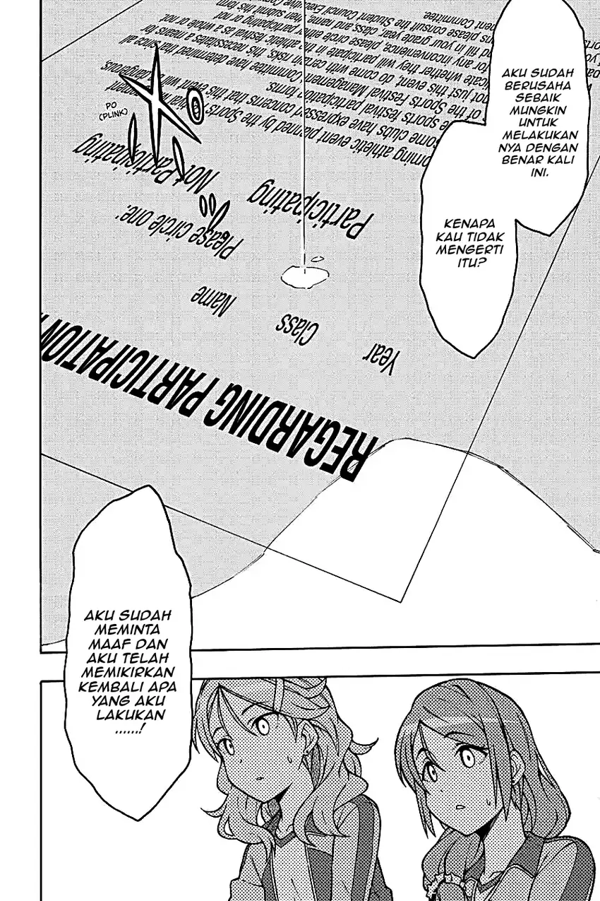 Yahari Ore no Seishun Love Come wa Machigatteiru @comic Chapter 47 Gambar 20