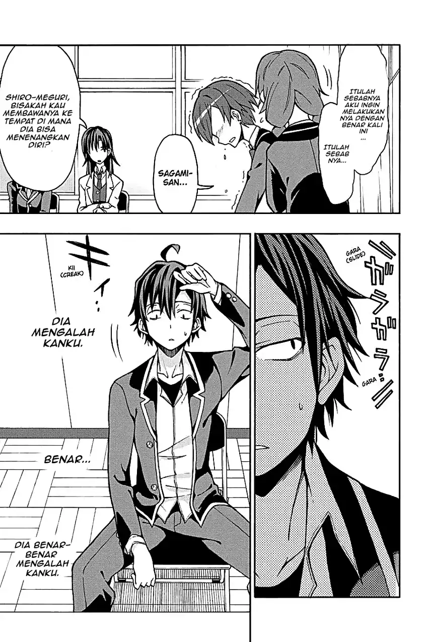 Yahari Ore no Seishun Love Come wa Machigatteiru @comic Chapter 47 Gambar 21