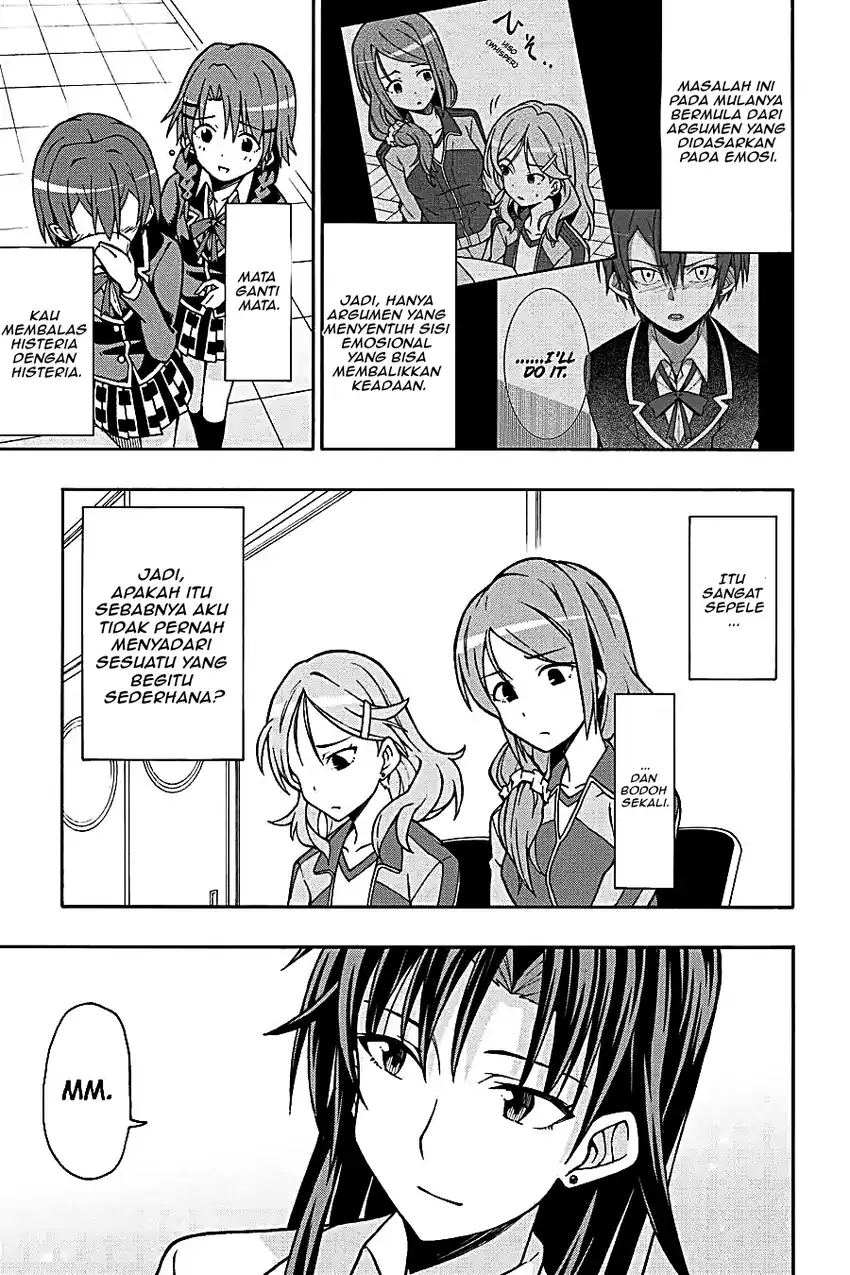 Yahari Ore no Seishun Love Come wa Machigatteiru @comic Chapter 47 Gambar 23