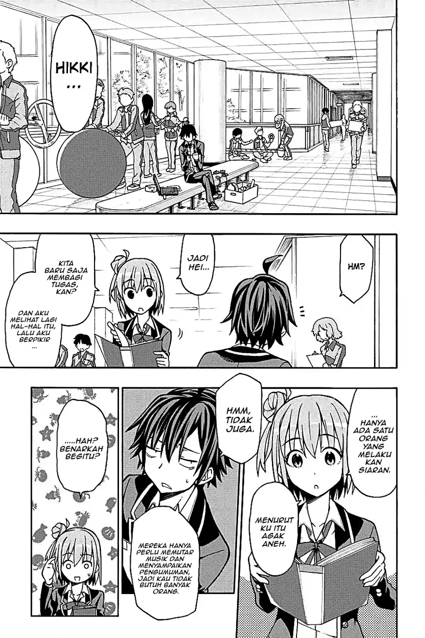 Yahari Ore no Seishun Love Come wa Machigatteiru @comic Chapter 47 Gambar 25