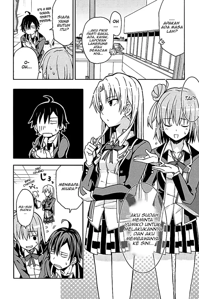 Yahari Ore no Seishun Love Come wa Machigatteiru @comic Chapter 47 Gambar 26