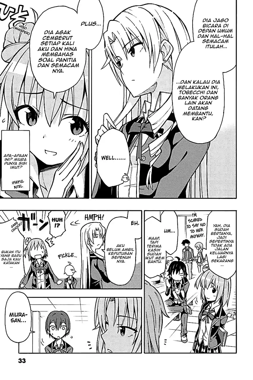 Yahari Ore no Seishun Love Come wa Machigatteiru @comic Chapter 47 Gambar 27