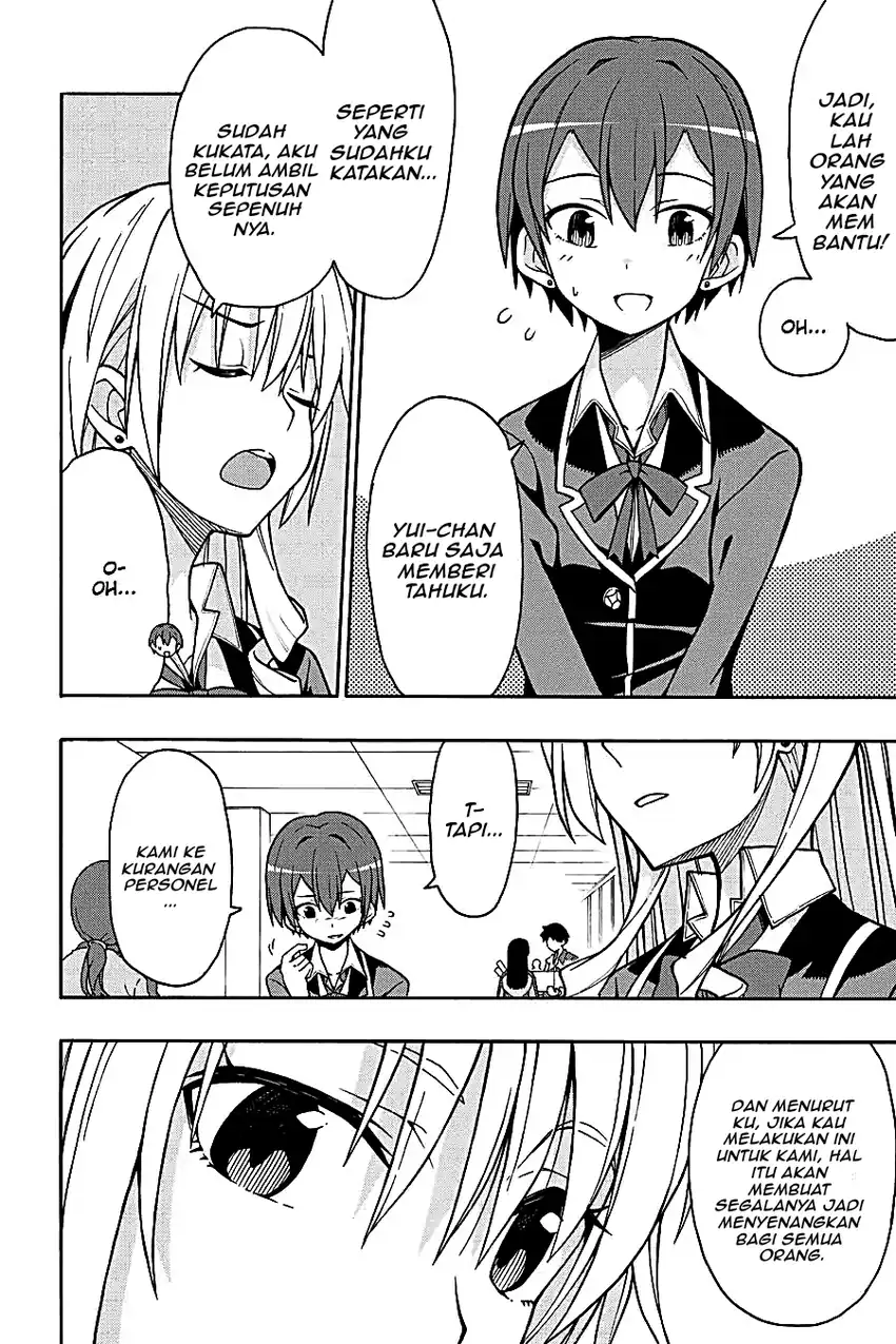 Yahari Ore no Seishun Love Come wa Machigatteiru @comic Chapter 47 Gambar 28
