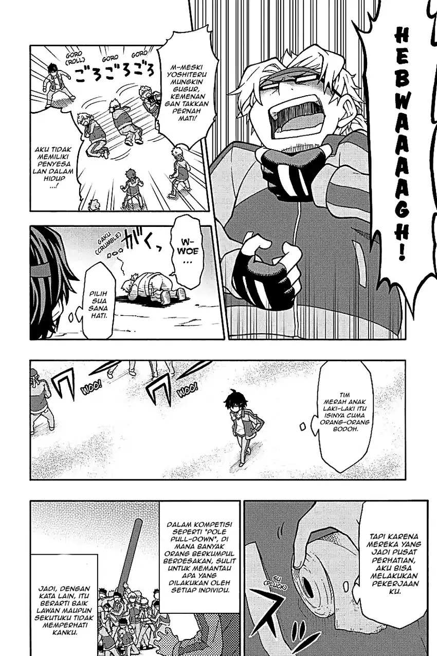 Yahari Ore no Seishun Love Come wa Machigatteiru @comic Chapter 48 Gambar 19