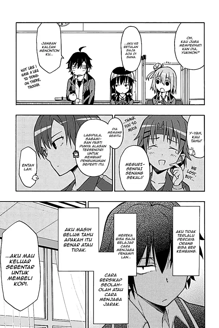 Yahari Ore no Seishun Love Come wa Machigatteiru @comic Chapter 48 Gambar 27