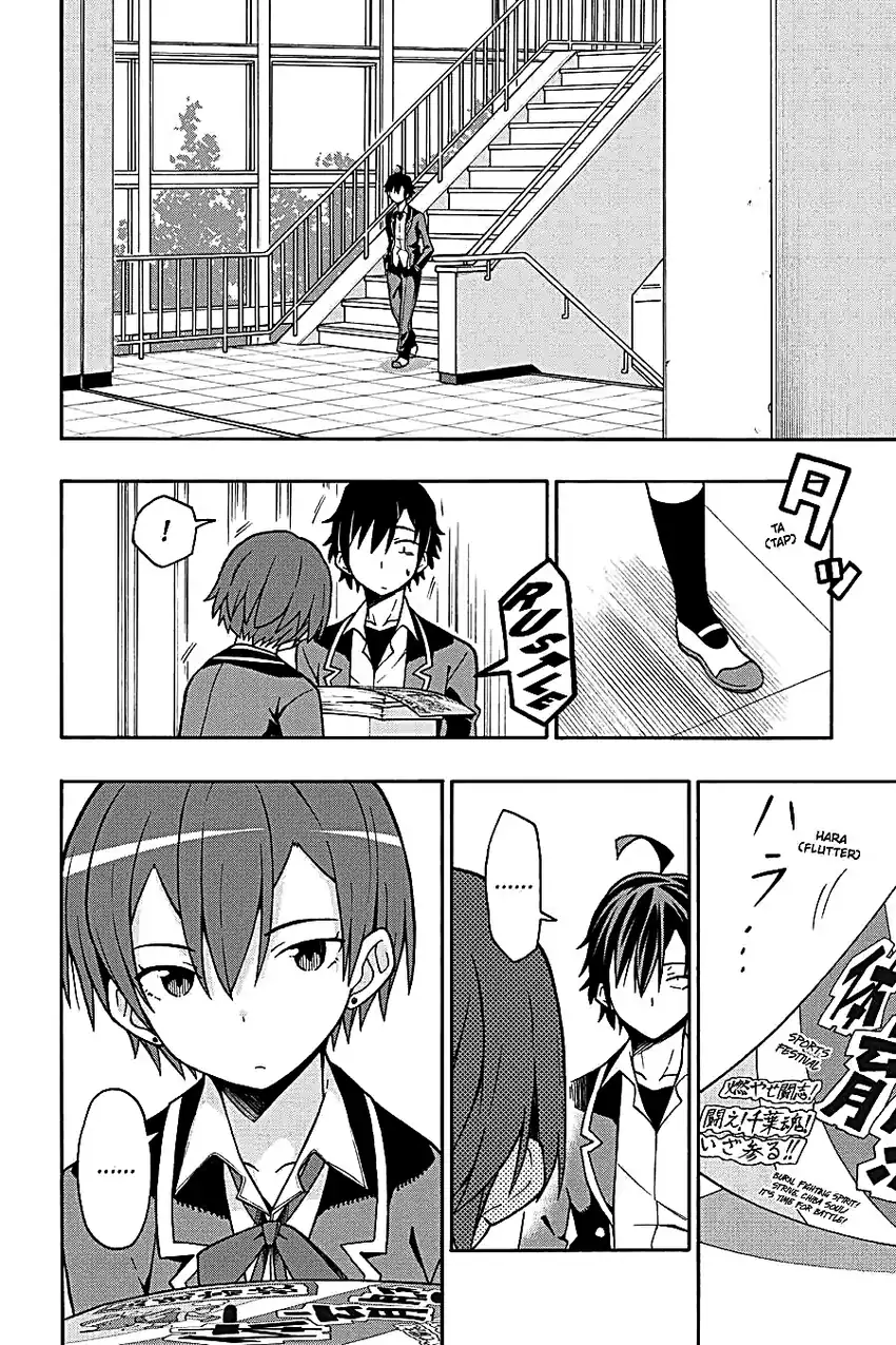 Yahari Ore no Seishun Love Come wa Machigatteiru @comic Chapter 48 Gambar 28
