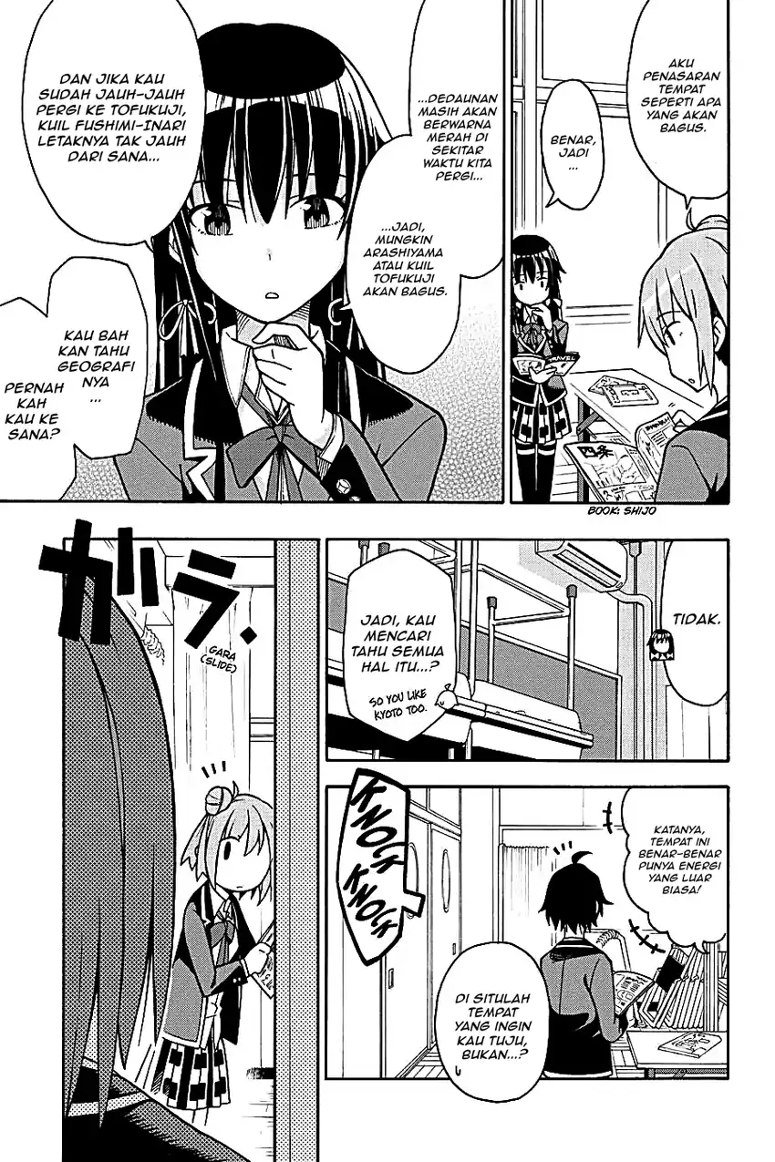 Yahari Ore no Seishun Love Come wa Machigatteiru @comic Chapter 49 Gambar 22