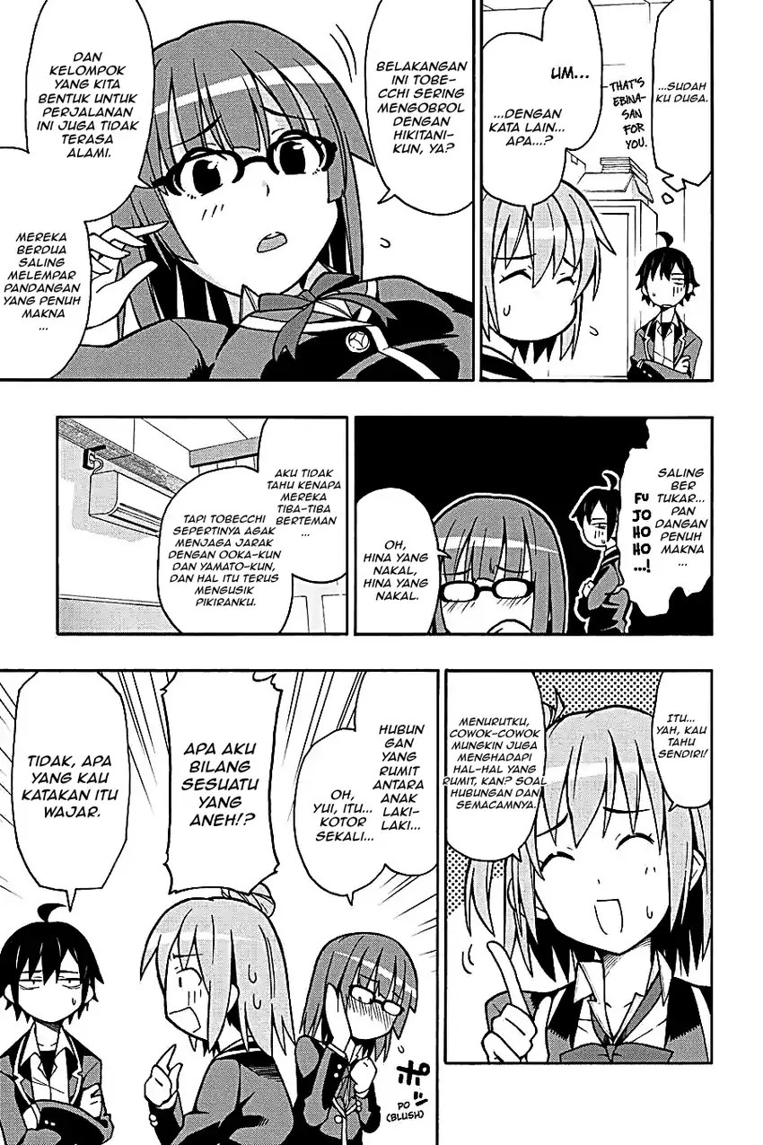 Yahari Ore no Seishun Love Come wa Machigatteiru @comic Chapter 49 Gambar 26