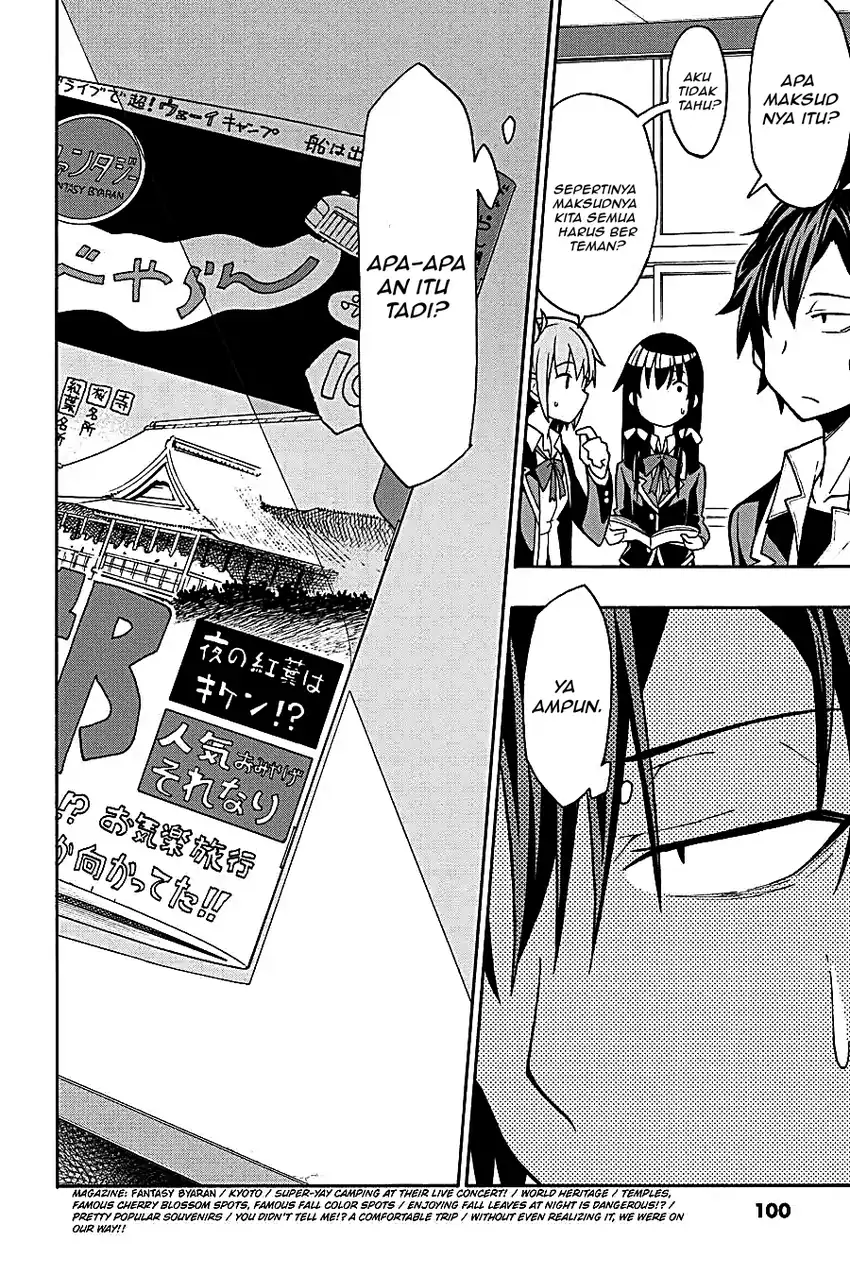 Yahari Ore no Seishun Love Come wa Machigatteiru @comic Chapter 49 Gambar 31