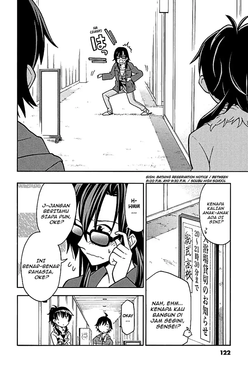 Yahari Ore no Seishun Love Come wa Machigatteiru @comic Chapter 50 Gambar 21