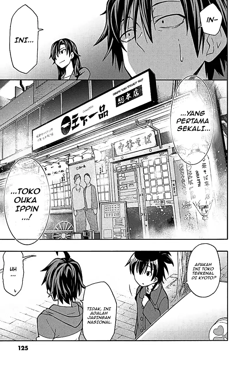 Yahari Ore no Seishun Love Come wa Machigatteiru @comic Chapter 50 Gambar 24
