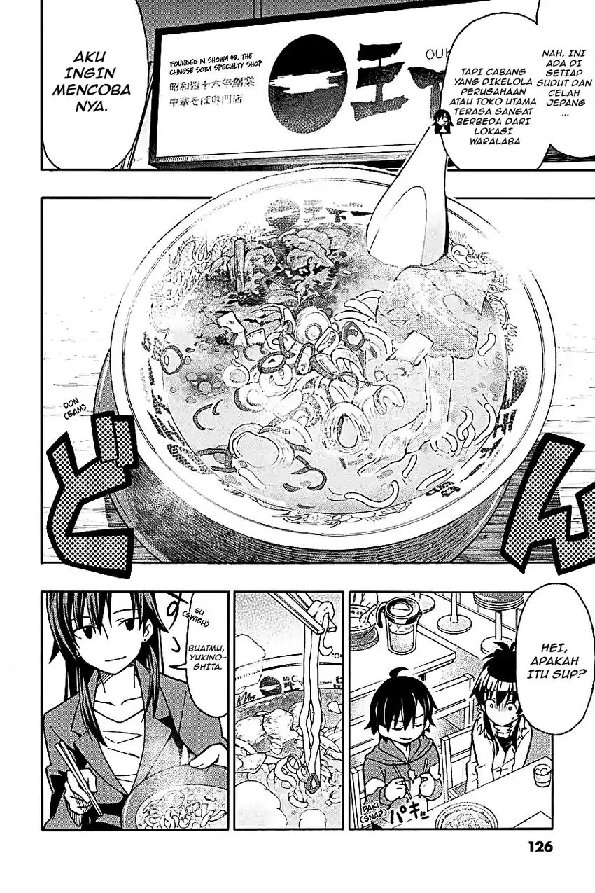Yahari Ore no Seishun Love Come wa Machigatteiru @comic Chapter 50 Gambar 25