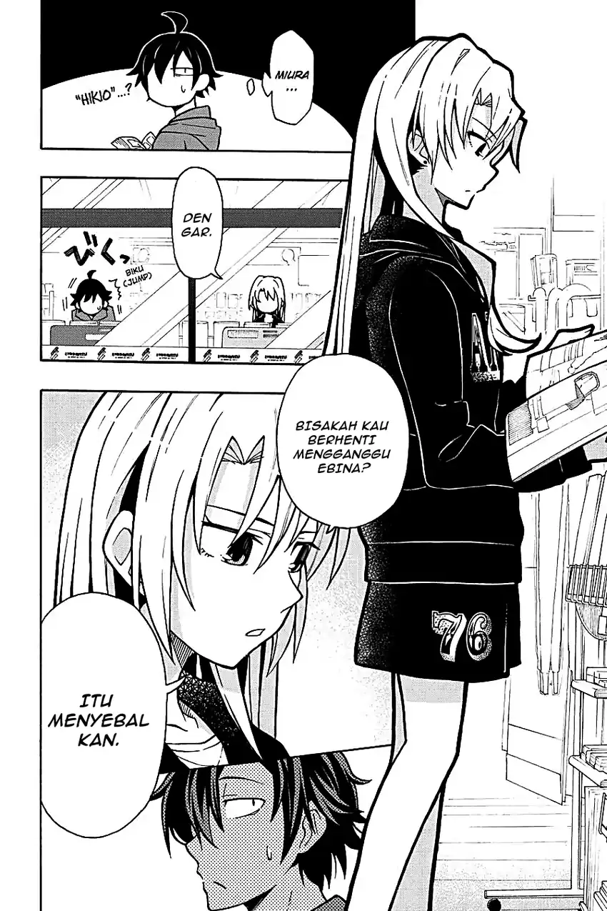Yahari Ore no Seishun Love Come wa Machigatteiru @comic Chapter 51 Gambar 18