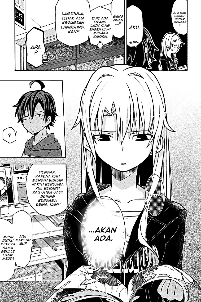 Yahari Ore no Seishun Love Come wa Machigatteiru @comic Chapter 51 Gambar 19