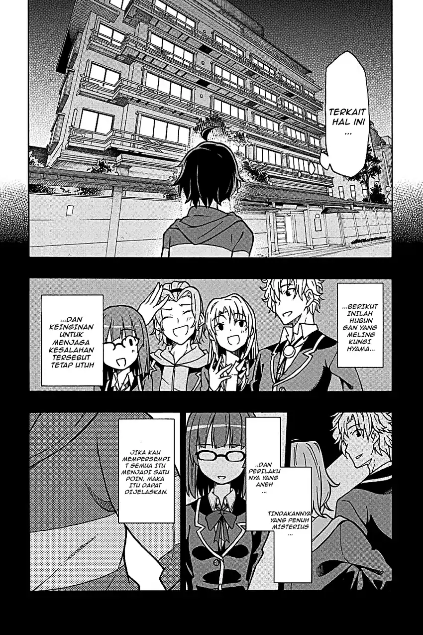 Yahari Ore no Seishun Love Come wa Machigatteiru @comic Chapter 51 Gambar 26