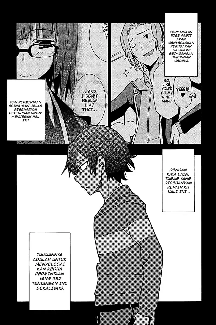 Yahari Ore no Seishun Love Come wa Machigatteiru @comic Chapter 51 Gambar 27