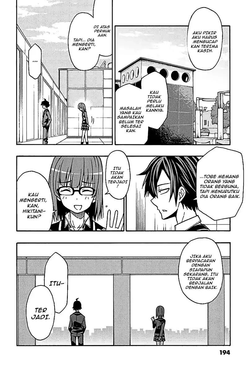 Yahari Ore no Seishun Love Come wa Machigatteiru @comic Chapter 52 Gambar 31