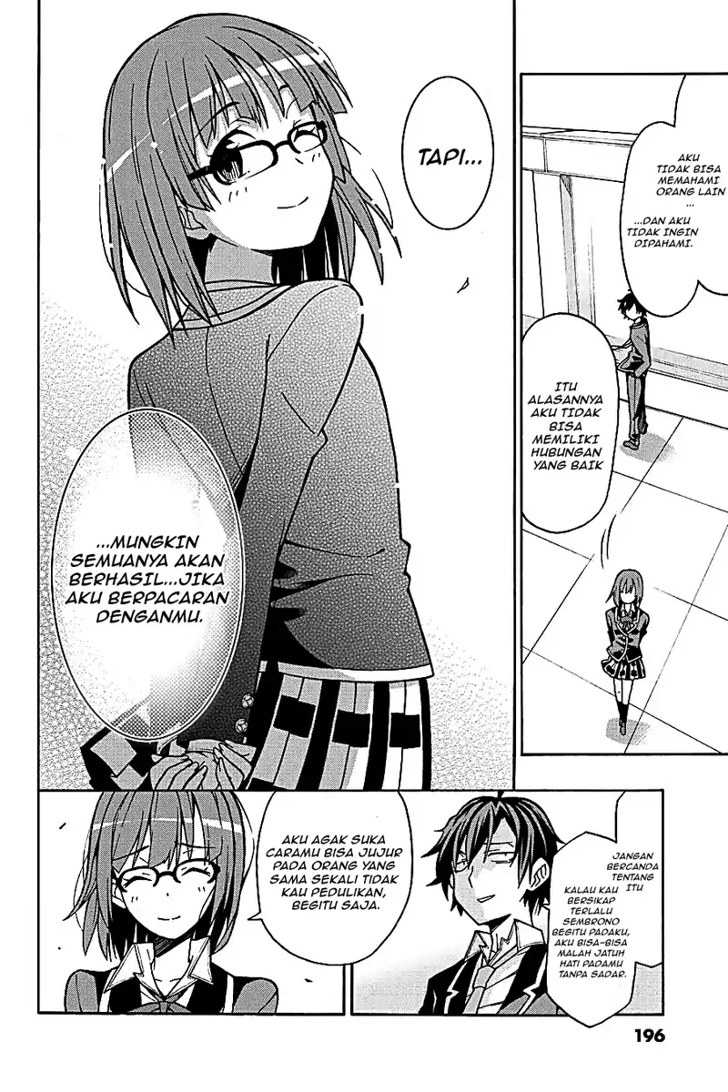 Yahari Ore no Seishun Love Come wa Machigatteiru @comic Chapter 52 Gambar 33