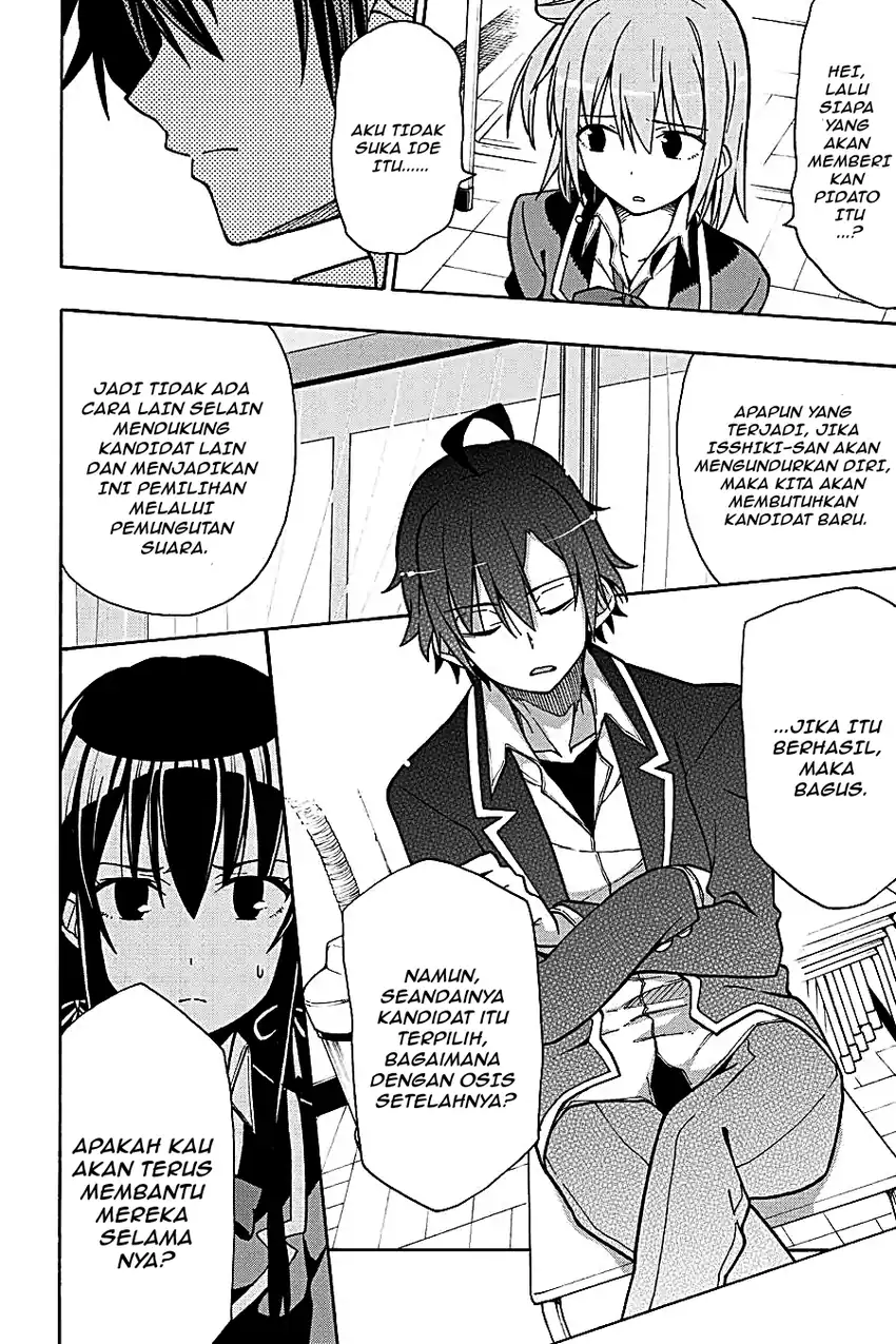 Yahari Ore no Seishun Love Come wa Machigatteiru @comic Chapter 53 Gambar 23