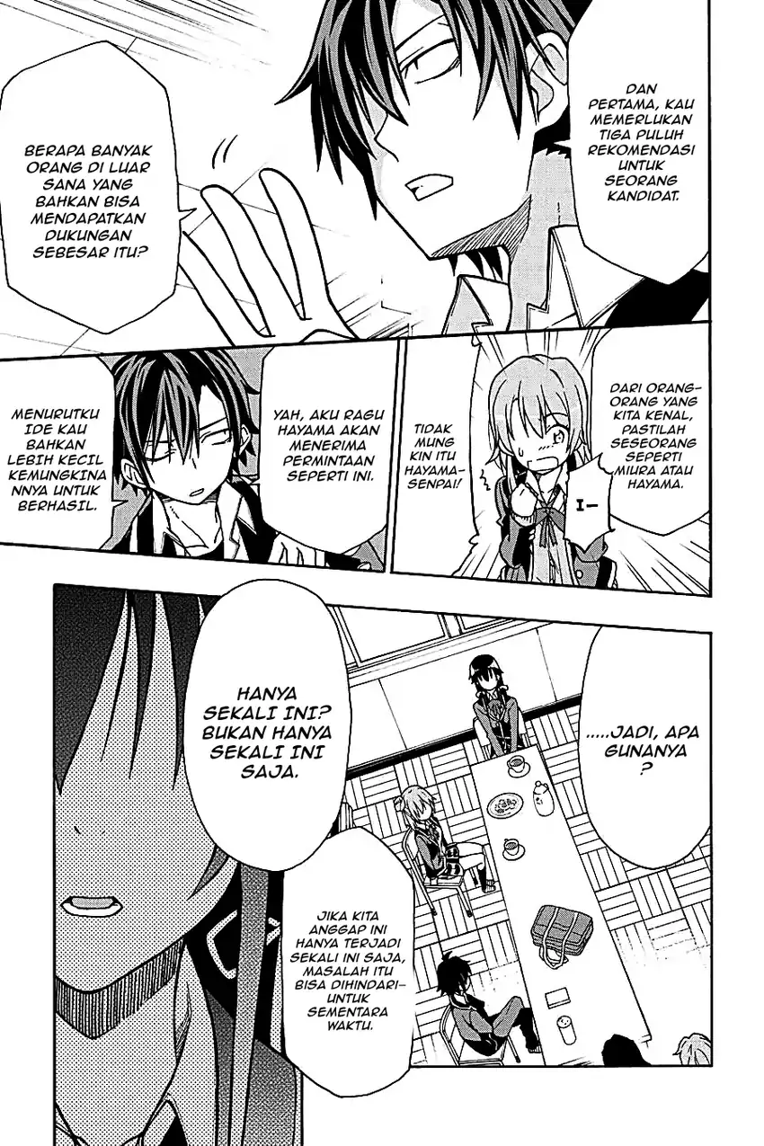 Yahari Ore no Seishun Love Come wa Machigatteiru @comic Chapter 53 Gambar 24