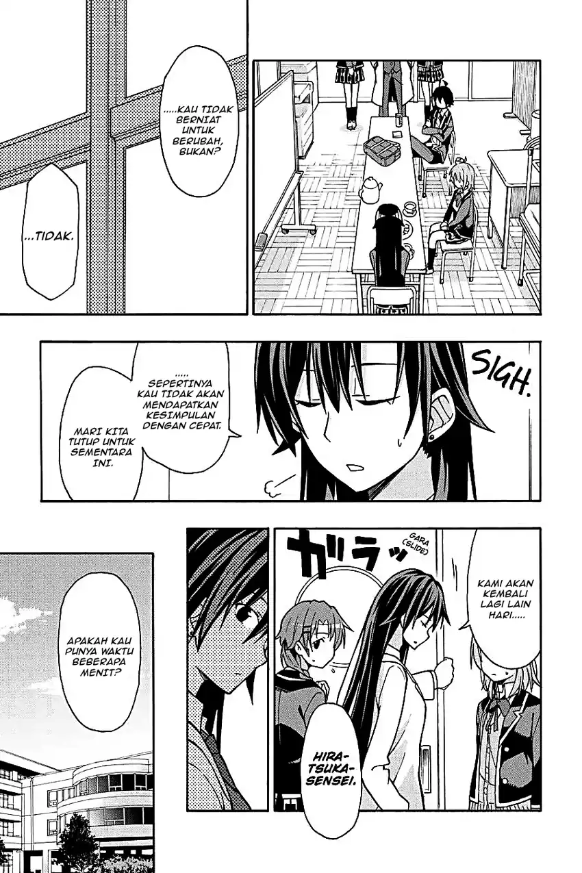 Yahari Ore no Seishun Love Come wa Machigatteiru @comic Chapter 53 Gambar 26