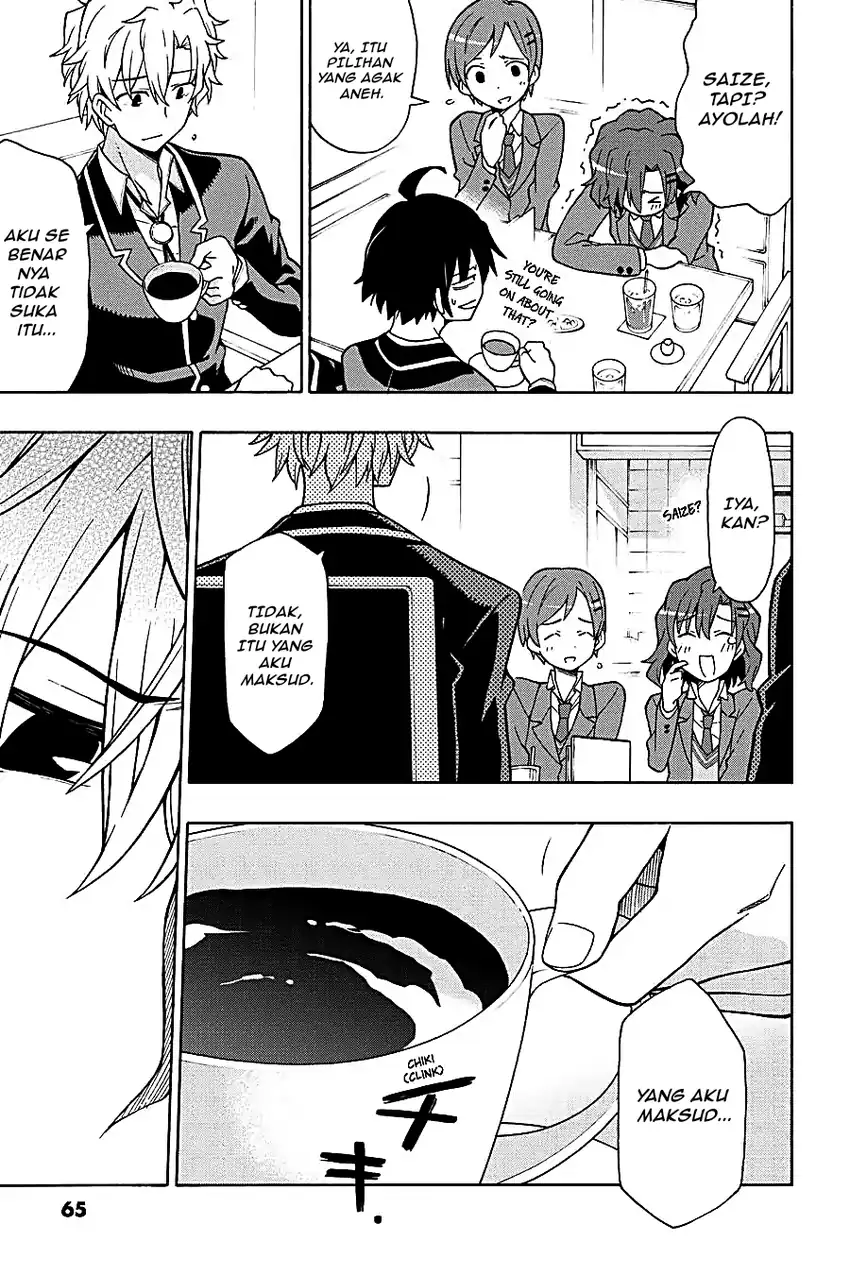 Yahari Ore no Seishun Love Come wa Machigatteiru @comic Chapter 54 Gambar 31