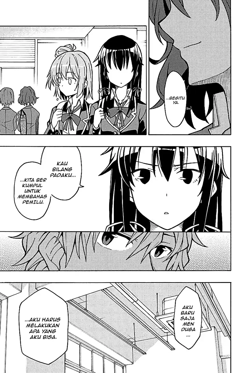 Yahari Ore no Seishun Love Come wa Machigatteiru @comic Chapter 54 Gambar 36