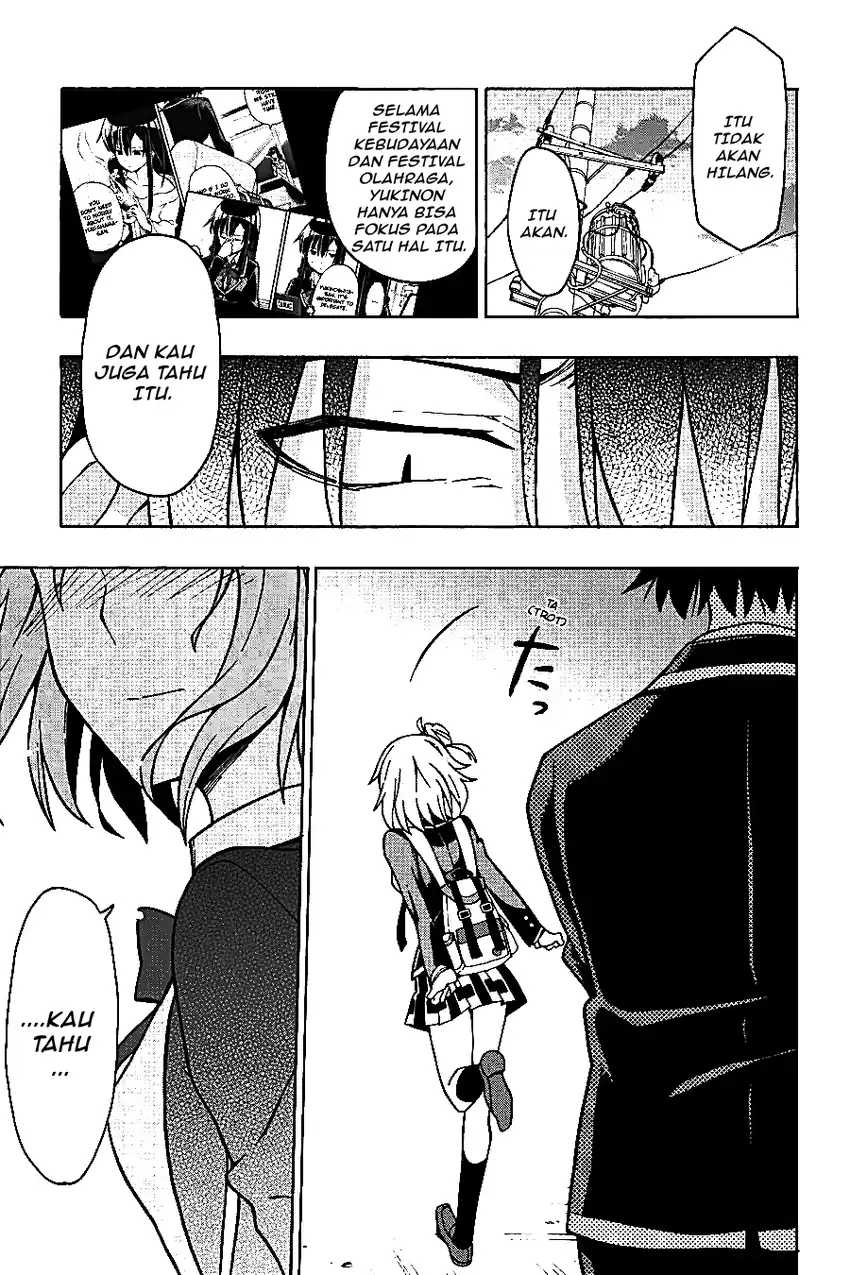 Yahari Ore no Seishun Love Come wa Machigatteiru @comic Chapter 55 Gambar 17