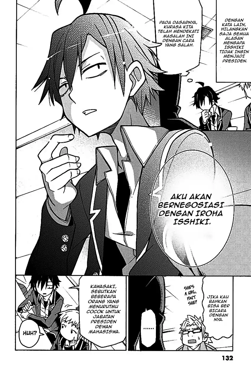 Yahari Ore no Seishun Love Come wa Machigatteiru @comic Chapter 56 Gambar 26