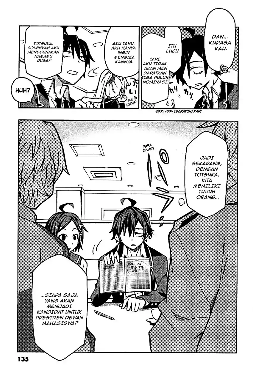 Yahari Ore no Seishun Love Come wa Machigatteiru @comic Chapter 56 Gambar 29