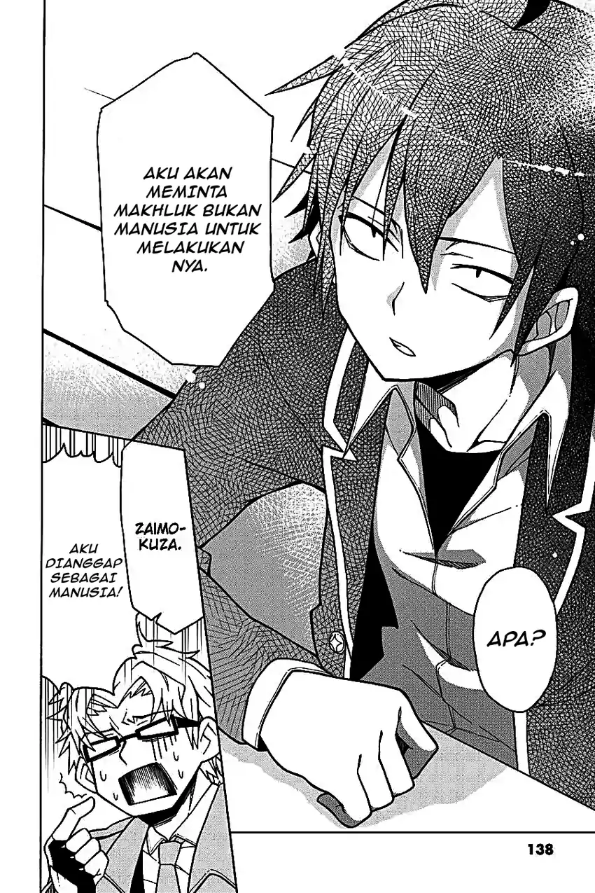 Yahari Ore no Seishun Love Come wa Machigatteiru @comic Chapter 56 Gambar 32