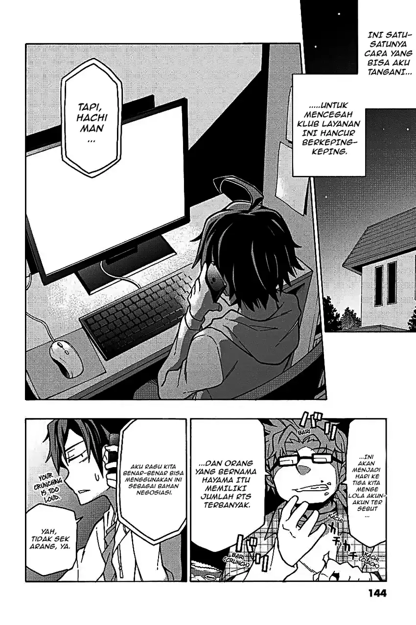 Yahari Ore no Seishun Love Come wa Machigatteiru @comic Chapter 56 Gambar 38