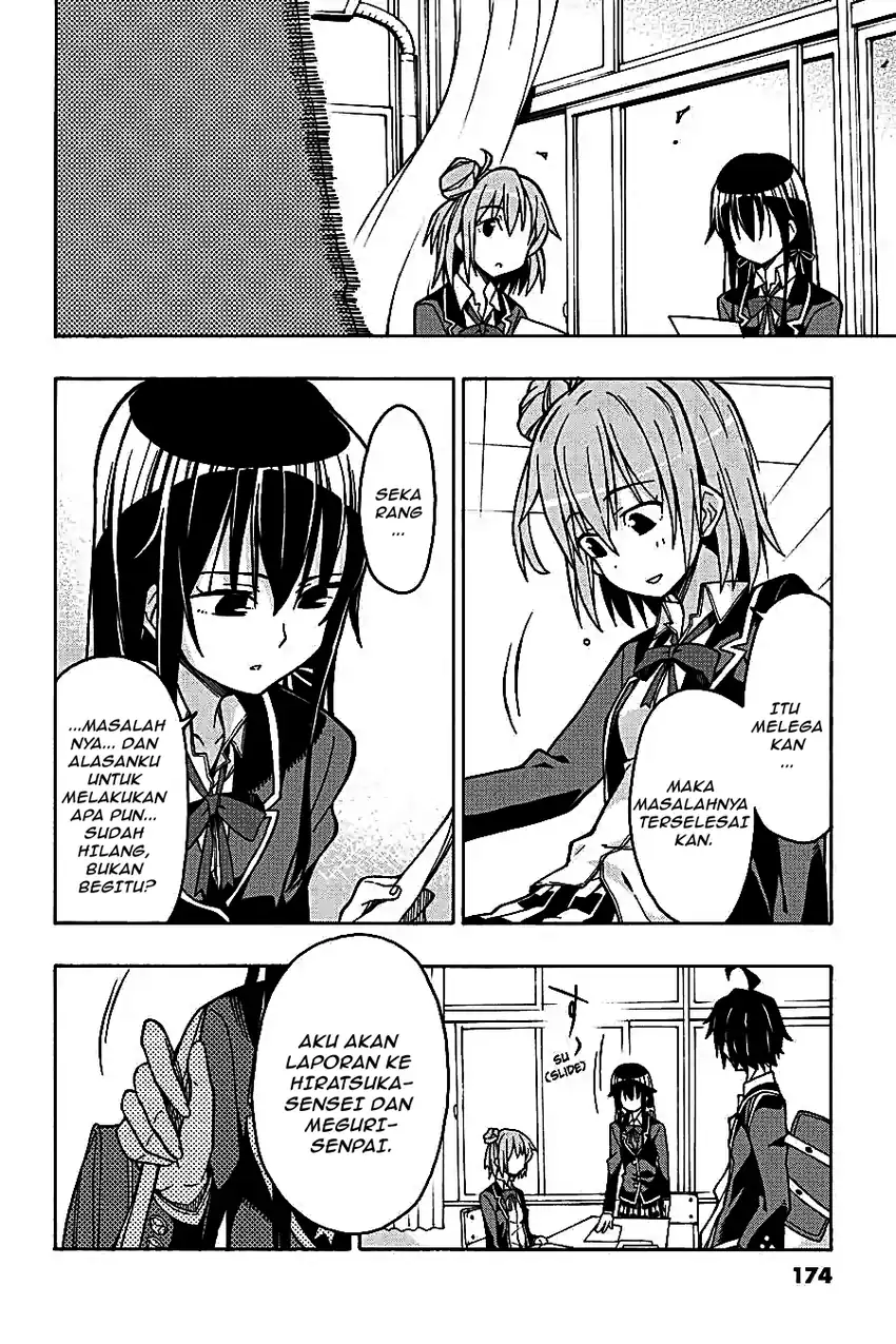 Yahari Ore no Seishun Love Come wa Machigatteiru @comic Chapter 57 Gambar 28