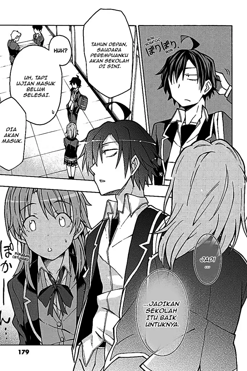 Yahari Ore no Seishun Love Come wa Machigatteiru @comic Chapter 57 Gambar 33