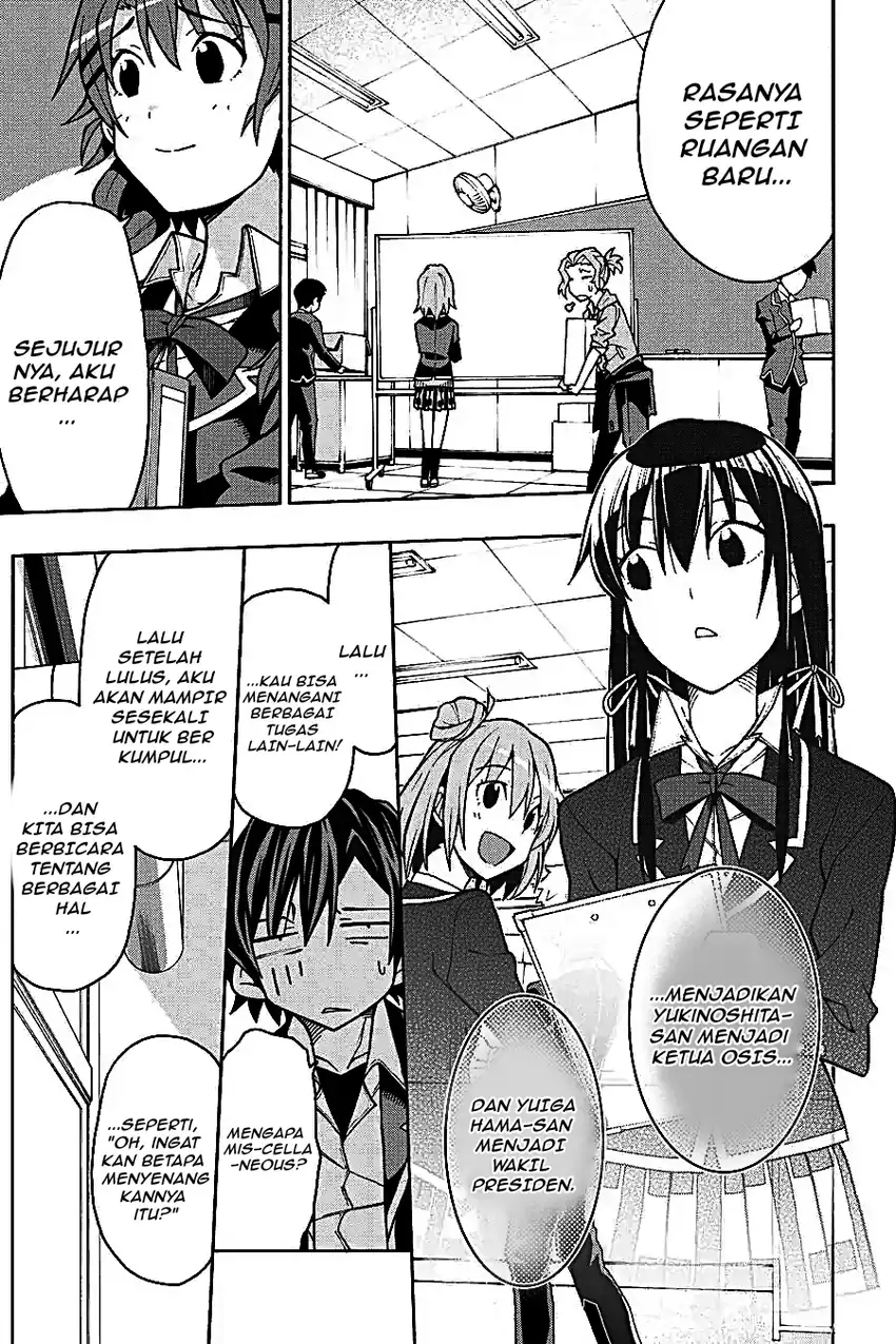 Yahari Ore no Seishun Love Come wa Machigatteiru @comic Chapter 57 Gambar 35