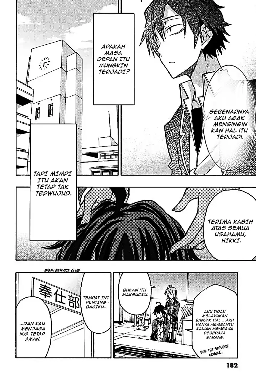 Yahari Ore no Seishun Love Come wa Machigatteiru @comic Chapter 57 Gambar 36