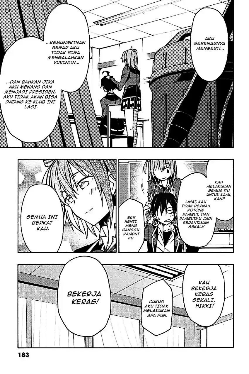 Yahari Ore no Seishun Love Come wa Machigatteiru @comic Chapter 57 Gambar 37