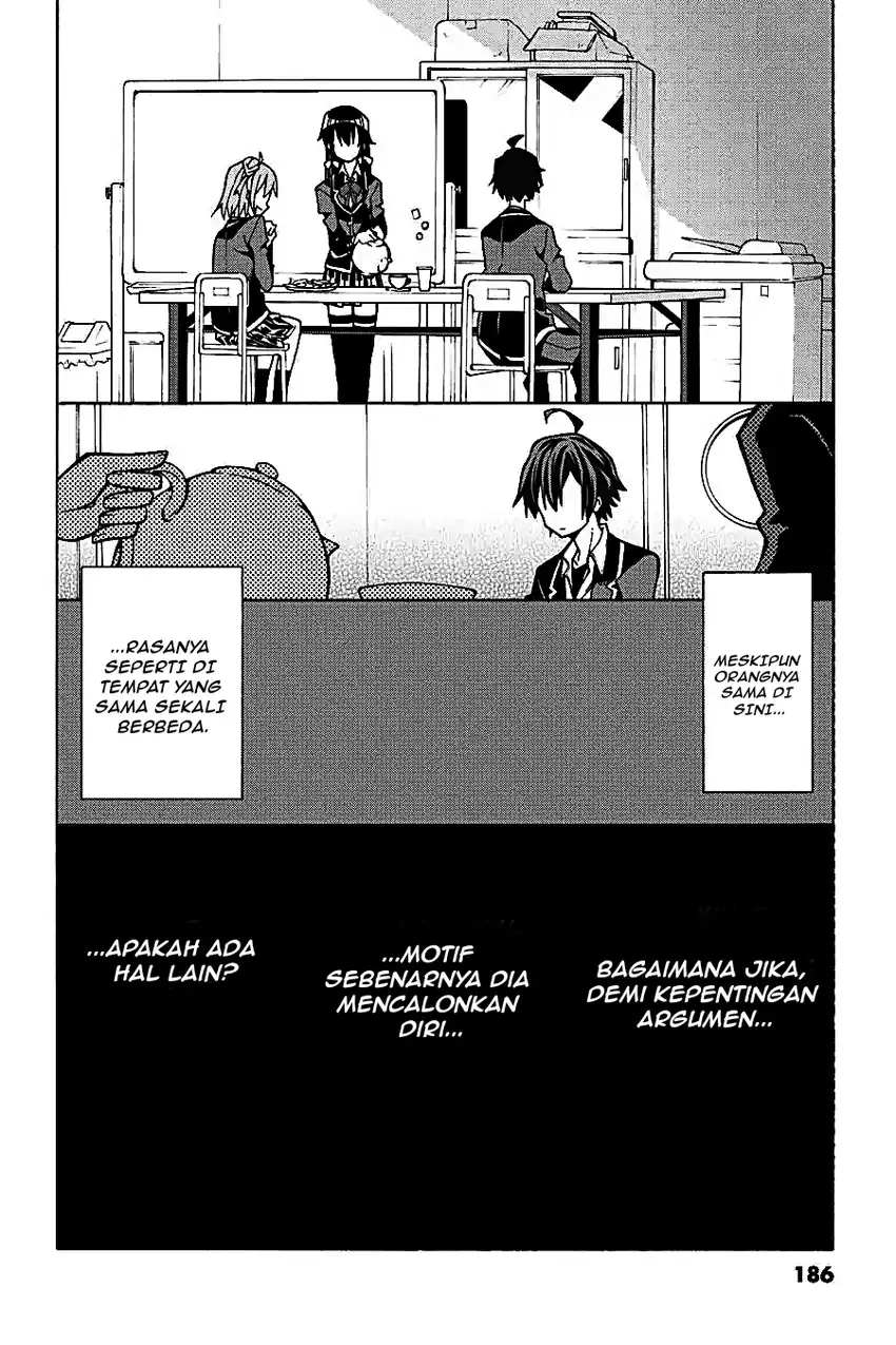 Yahari Ore no Seishun Love Come wa Machigatteiru @comic Chapter 57 Gambar 40