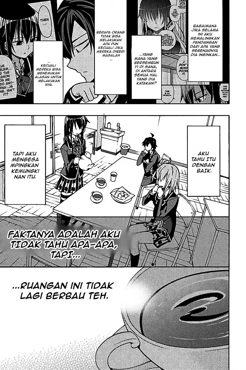 Yahari Ore no Seishun Love Come wa Machigatteiru @comic Chapter 57 Gambar 41