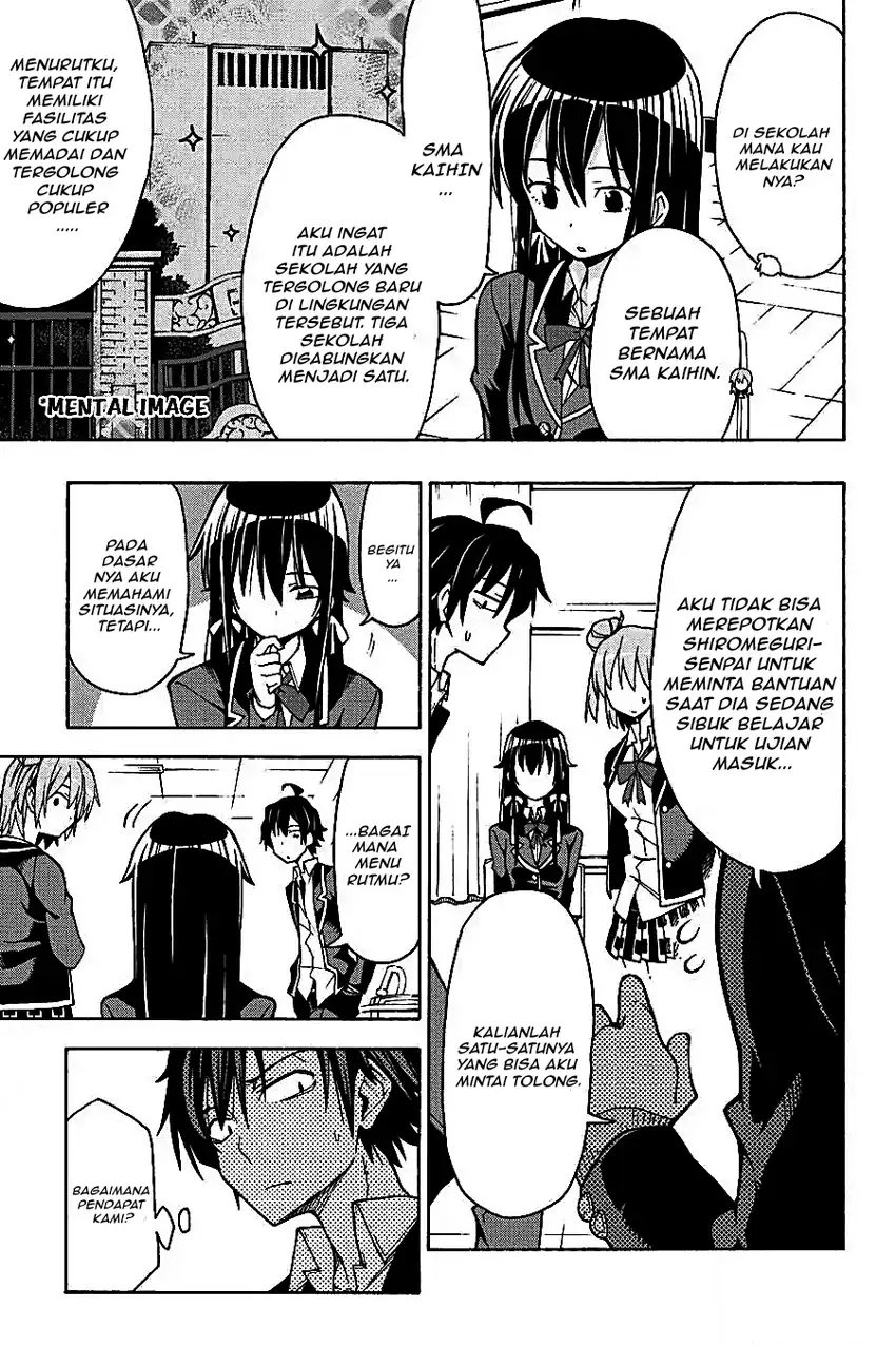 Yahari Ore no Seishun Love Come wa Machigatteiru @comic Chapter 58 Gambar 16