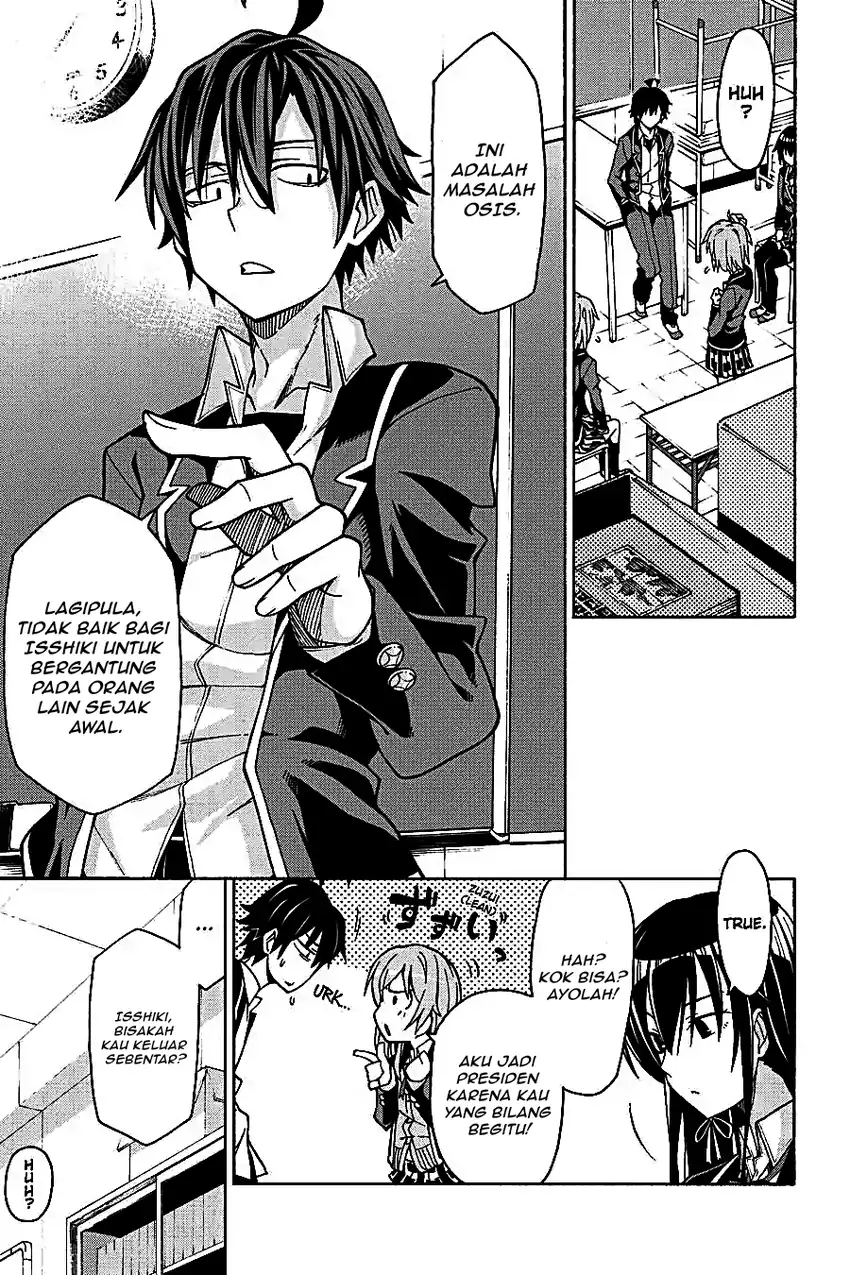 Yahari Ore no Seishun Love Come wa Machigatteiru @comic Chapter 58 Gambar 18