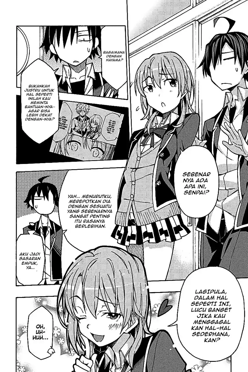 Yahari Ore no Seishun Love Come wa Machigatteiru @comic Chapter 58 Gambar 19