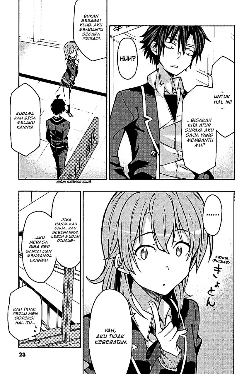 Yahari Ore no Seishun Love Come wa Machigatteiru @comic Chapter 58 Gambar 20